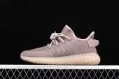 adidas yeezy boost 350 femmes hommes chaussures ice silk series fog brown jaca basf popcorn